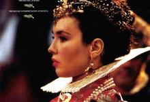 玛戈王后.1994.1080p.BD中英双字 2026-01-12