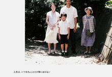 步履不停.2008.BD1080p.日语中字【是枝裕和】 2025-04-05