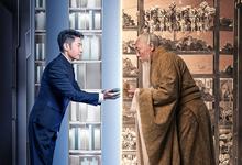 典籍里的中国.1-2季合集.2021.2022.1080p 2025-10-14
