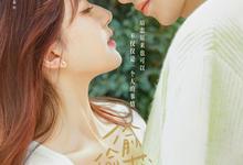 偷偷藏不住(2023)1080p【25集全】 2025-03-04