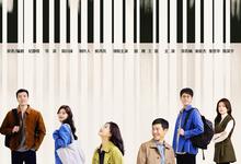凡人歌.2024.全37集.1080p.国语中字【殷桃,王骁,章若楠】 2025-03-22