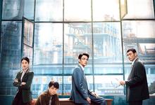 大江大河3部合集.2018-2024.1080p.国语中字【王凯/黄伟/孔笙】 2025-05-17