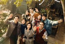 小巷人家(2024).全40集.HD1080P.4K.[闫妮,李光洁] 2025-02-21
