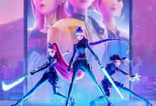 K-POP.猎魔女团.2025.1080p.国英双语.中英双字 2025-09-14