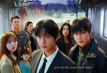 2025动作《全知读者视角》1080p.BD中字 2025-12-16