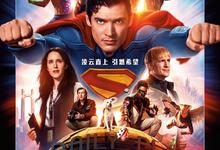 超人.2025.1080p.英语中字 2025-08-17