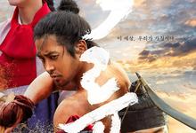 浊流之争The.Murky.Stream.2025.1080p.韩语中字【全9集】 2025-10-18