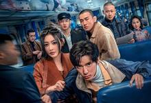 2025剧情.毕正明的证明.1080p.国语中字【张天爱】 2025-10-19