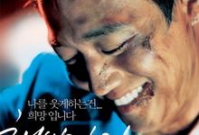 经典韩国动作片.向日葵.Sunflower.2006.1080p.韩语中字 2025-12-24
