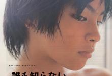 无人知晓.2004.1080p.日语中字【是枝裕和】 2025-04-05