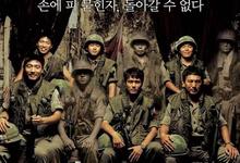 韩国经典战争动作.罗密欧点/R高地.2004.1080p.韩语中字 2025-08-03