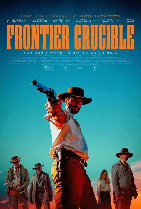 熔炉边境 Frontier Crucible