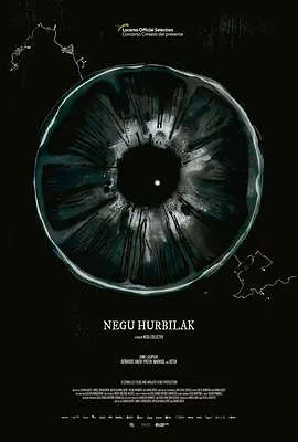 临冬 Near Winter / Negu Hurbilak