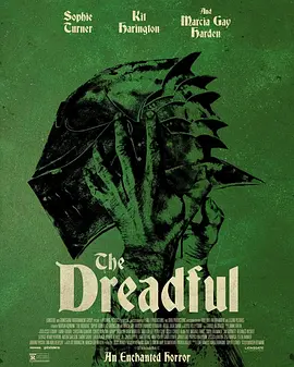 可怖之事 鬼婆(美版) / 可怕事物 / Onibaba / The Dreadful