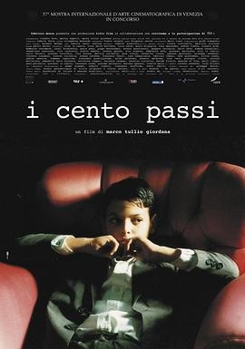 意大利教父 (2000) 丨路易吉·洛·卡肖 / Luigi Maria Burruano主演丨剧情 / 历史丨意大利电