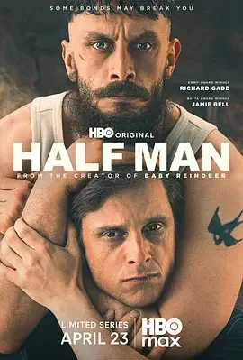 半个男人 雄狮 / Lions / Half Man