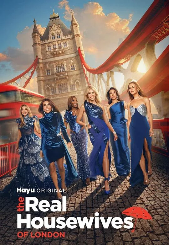 伦敦娇妻 The Real Housewives of London