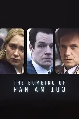泛美航空103航班爆炸案 洛克比空难事件 / 洛克比空难 / Lockerbie