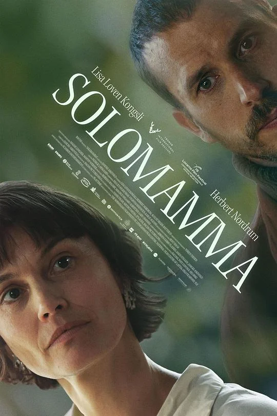 单身母亲 Solo mom