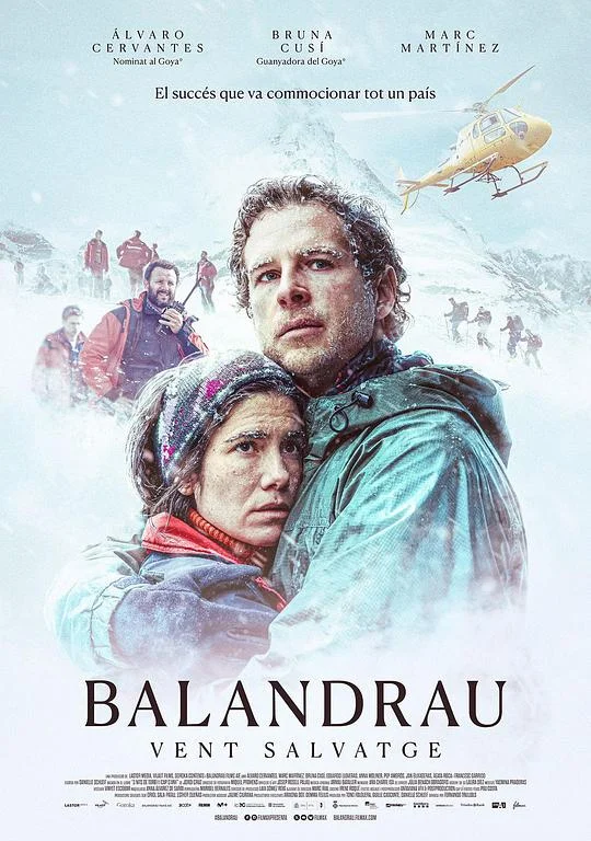 巴兰德劳:雪山风暴 Les tres nits del torb i un cap d’any / Balandrau, vent salvatge / Balandrau: Where the Fierce Wind Blew