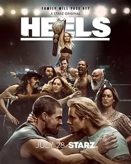 反派 第二季 Heels Season 2 / 卑鄙小人