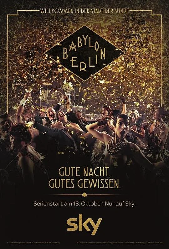 巴比伦柏林 第一季 Berlin Babylon
