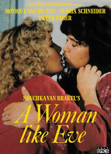 《伊娃这样的女人》百度云网盘夸克下载.阿里云盘.中字.(1979)