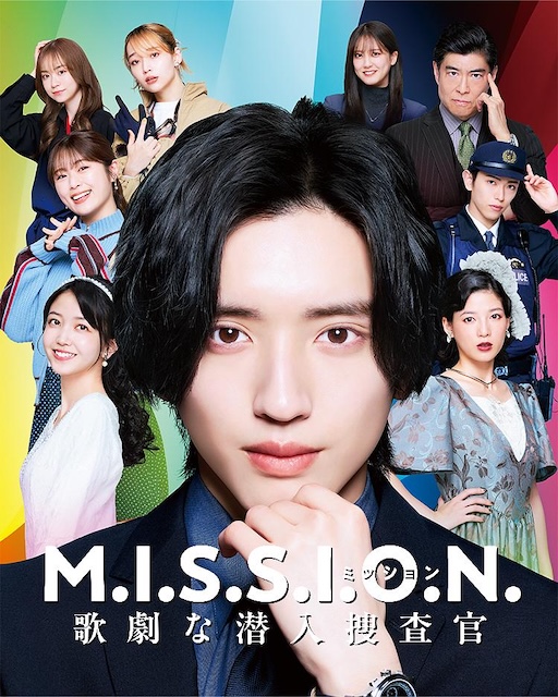 《M.I.S.S.I.O.N. 歌剧般的潜入搜查官》百度云网盘夸克下载.阿里云盘.中字.(2026)