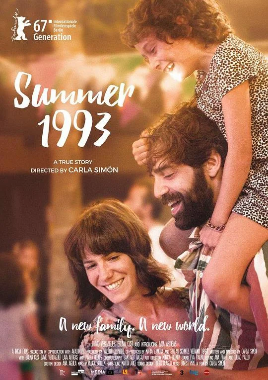 九三年夏天 那年夏天，阳光灿烂(港) / 夏日1993(台) / 九三夏天 / 九三年之夏 / 九三之夏 / Verano 1993 / Summer 1993