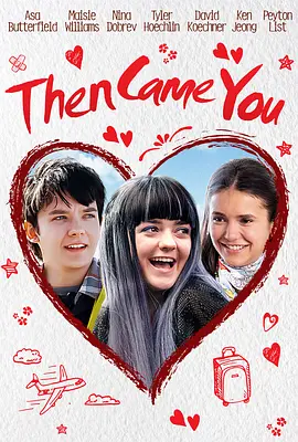 终点到达 真爱,再出发 / 然后你来了 / Arrivals / Departures / Then Came You