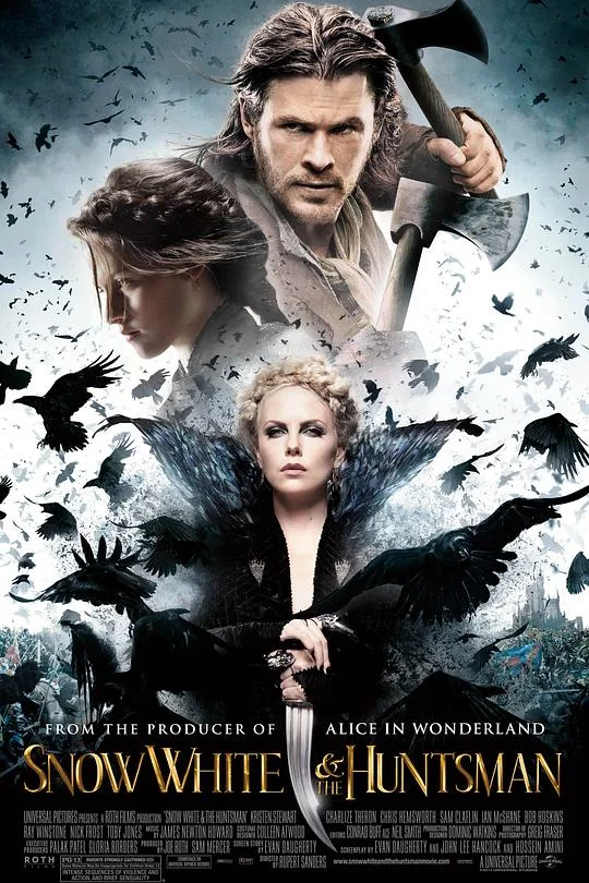 白雪公主与猎人 公主与狩猎者(台) / 白雪公主之魔幻复仇记(港) / Snow White & the Huntsman / Snow White