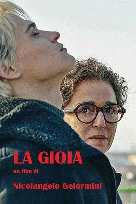 禁忌的欢愉 La gioia / Gioia / Se non sporca il mio pavimento - Un melò