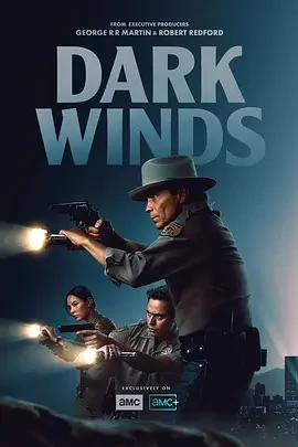 黑暗之风 第四季 诉讼双雄 / Dark Winds