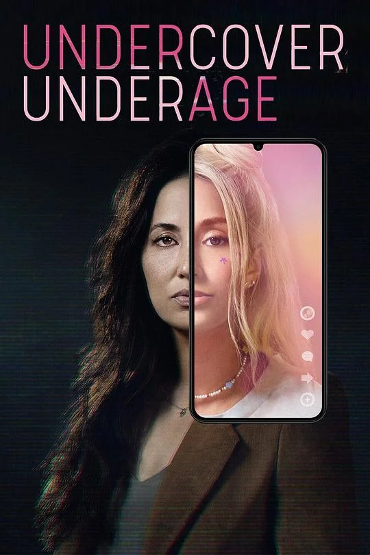 卧底未成年人 Undercover Underage