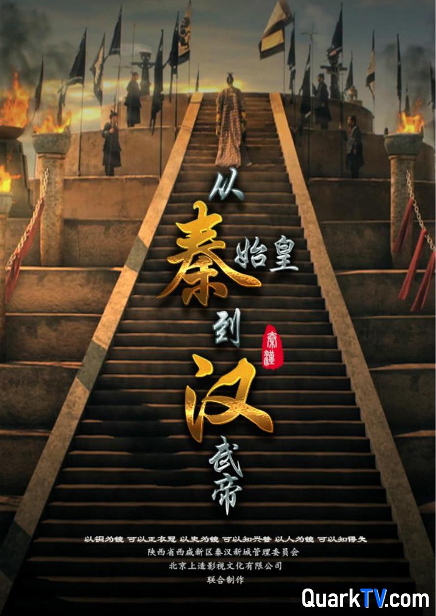 热门影视 2016 纪录