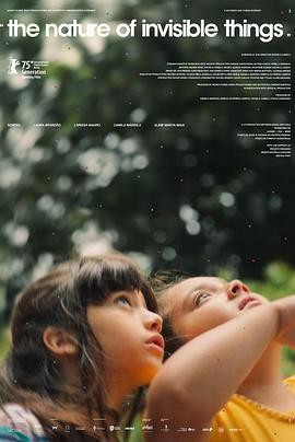 无形的本质 (2025) 丨Laura Brandão / Serena主演丨剧情丨巴西电影丨[柏林]泰迪熊奖 最佳电影