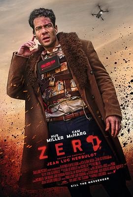 炸弹归零 (2024) 丨莫兰·罗森布拉特 / Hus Miller主演丨喜剧 / 动作丨美国电影