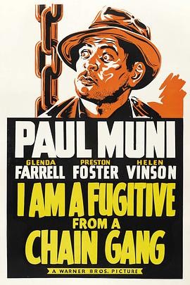 亡命者 (1932) 丨保罗·穆尼 / 格伦达·法瑞尔主演丨剧情 / 犯罪丨美国电影丨[奥斯卡]最佳影片 提名丨豆瓣8.
