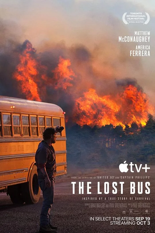 火烧天堂镇 Lost Bus / 迷路的公车