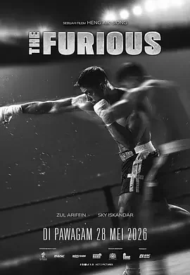 狂怒者：荣誉之战 狂怒之战 / THE FURIOUS