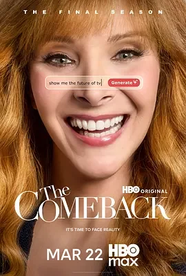 归来记 第三季 归来记 最终季 / The Comeback Season 3