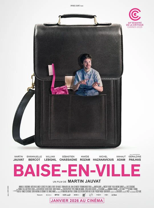 城郊猎艳 Baise-en-ville