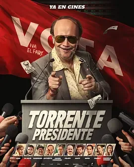 多浪迪总统 Torrente for President