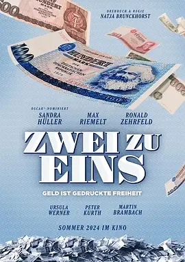 二比一 富貴逼東人(港) / Zwei zu Eins / Two To One