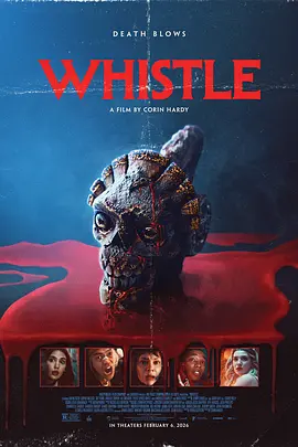 索命哨 鬼哨 / Whistle