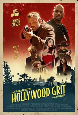 万圣夜之女 LA Grit