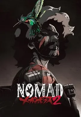 机甲拳击 第二季 超级拳击 第二季 / NOMAD MEGALO BOX 2 / メガロボクス 2期 / 装甲重拳 2 / NOMAD メガロボクス2