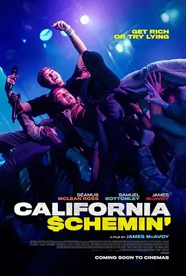 加州骗局 嘻哈大骗徒(台) / 加州诈骗 / California Schemin