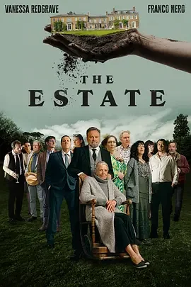 祖荫 The Estate