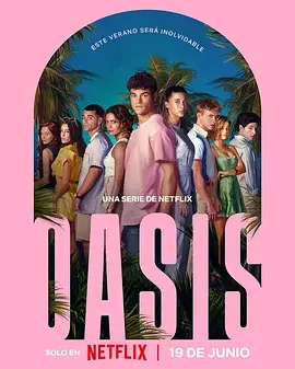 Oasis：绿洲谜踪 Oasis